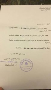 img-20161222-wa0015_resized