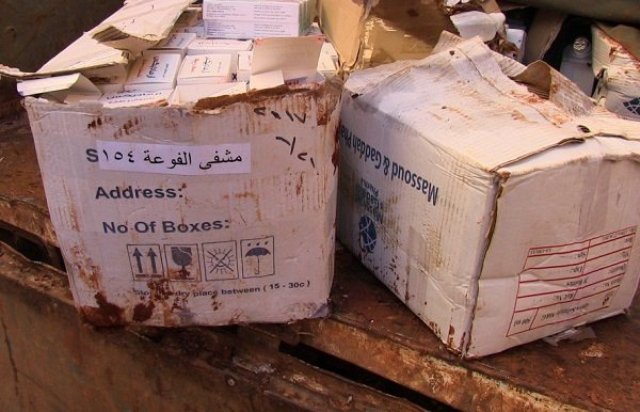 %d8%aa%d9%88%d8%b2%d8%b9-%d8%a3%d8%af%d9%88%d9%8a%d8%a93