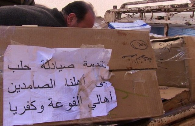 %d8%aa%d9%88%d8%b2%d8%b9-%d8%a3%d8%af%d9%88%d9%8a%d8%a94