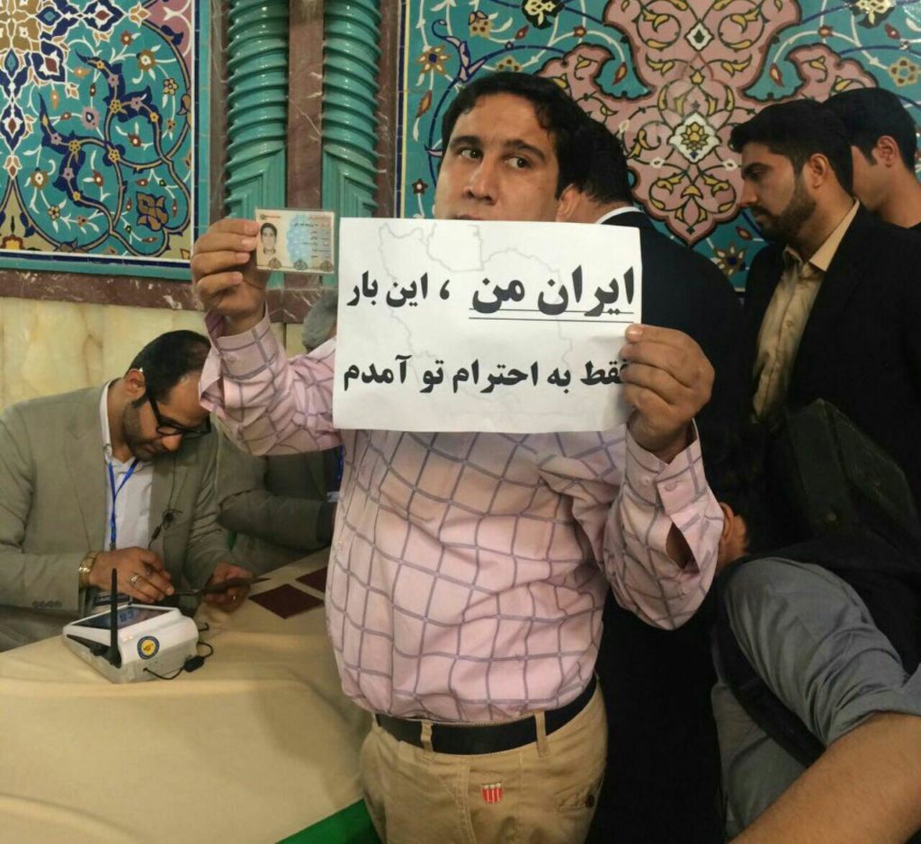 alalam_636307798321822754_25f_4x3