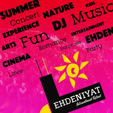 from jul 28 til aug 25