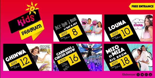 kids all prog-web size