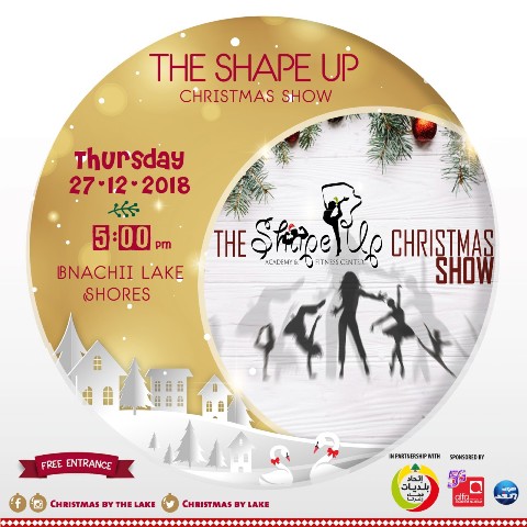 thumbnail_Dance show