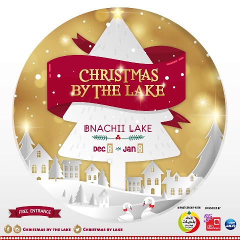 thumbnail_christmas by the lake 2018