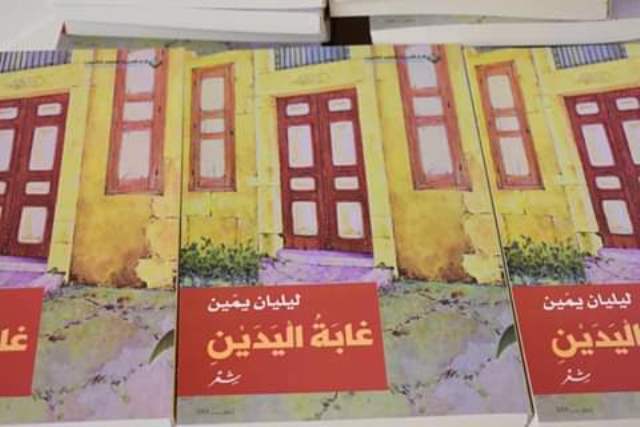 4f77b48b-641e-4501-90c2-f9be4a1f9ca3