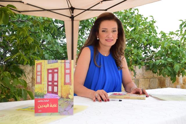 7263a03a-f934-491e-b0fc-fff22ce2b858