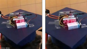 تخرج1-637003288359455860