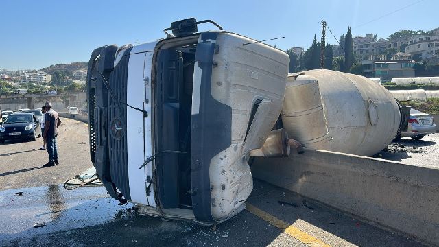 WhatsApp Image 2023-09-28 at 10.14.12