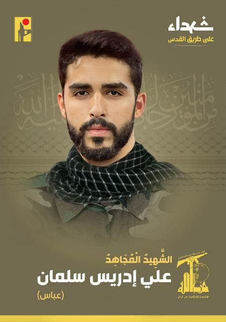 b3e57710-d1b5-4f64-b15d-1cf18352b05e