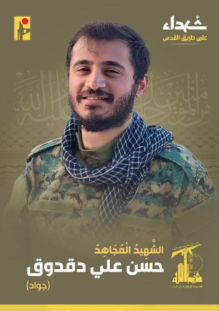 eef51690-45e6-43af-9038-6a5c00c9cdf0