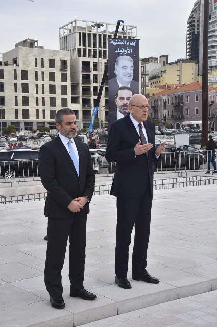 ميقاتي 1-638434273825784971