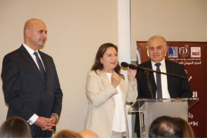 المحامي زياد الخازن محاضرا في مركز مشروع أجيال: الوساطة وسيلة بديلة لحل النزاعات