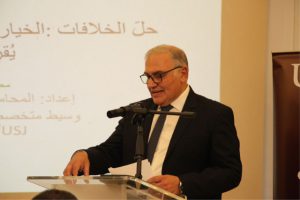 المحامي زياد الخازن محاضرا في مركز مشروع أجيال: الوساطة وسيلة بديلة لحل النزاعات