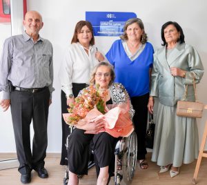 ريما فرنجيه تفتتح قسم جوزفين حنا اسكندر في مركز الجمعية الوطنية للتوحد المسيرة تتواصل بثبات