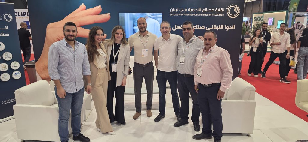 حليم طيون يؤكد دعم المرده للصناعات الدوائية خلال زيارته لمعرض Expo Industry