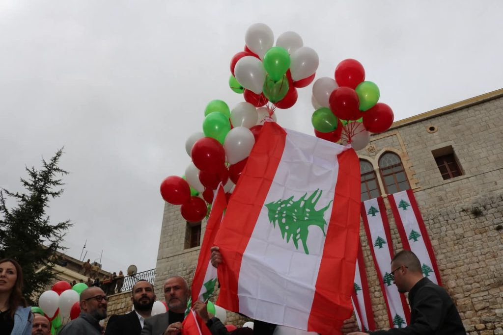 مرده البقاع مشاركا في حفل بلدية راشيا الوادي لمناسبة عيد الاستقلال