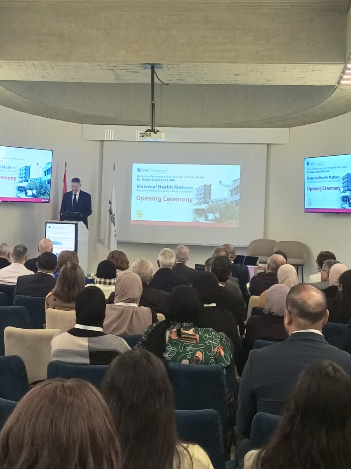 مؤتمر طبي بارز في مركز الشمال الاستشفائي يؤكد أهمية العناية بصحة المرأة الحامل