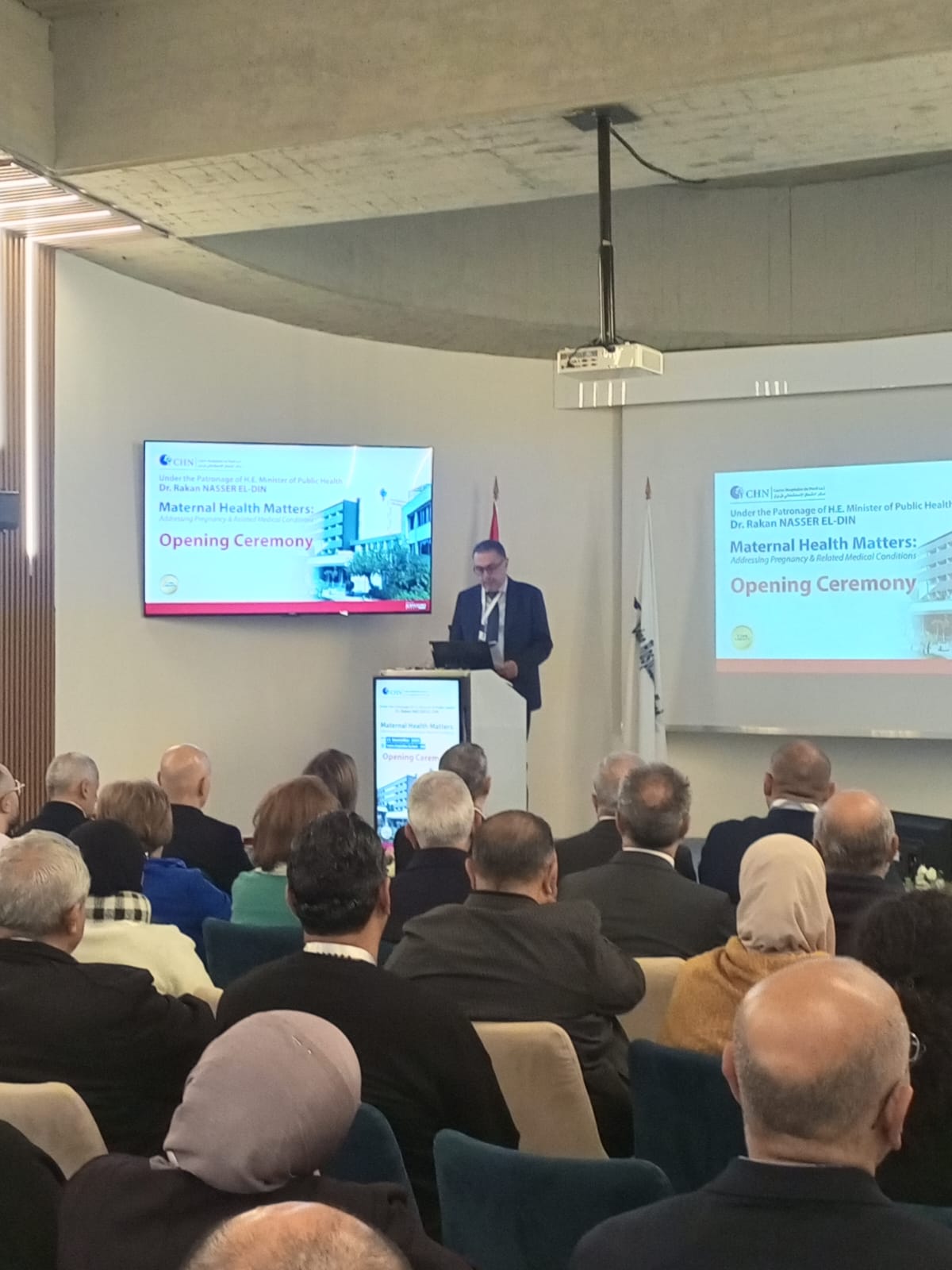 مؤتمر طبي بارز في مركز الشمال الاستشفائي يؤكد أهمية العناية بصحة المرأة الحامل