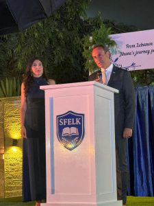 ابنة زغرتا جيهان القسحنا ديب تحصد وسام السعفات الاكاديمية الفرنسية امرأة ذات تأثير فاعل