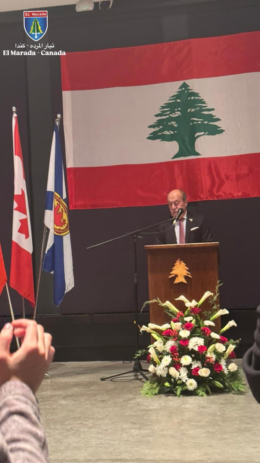 مرده هاليفاكس يشارك في ذكرى الاستقلال بدعوة من القنصل وديع فارس