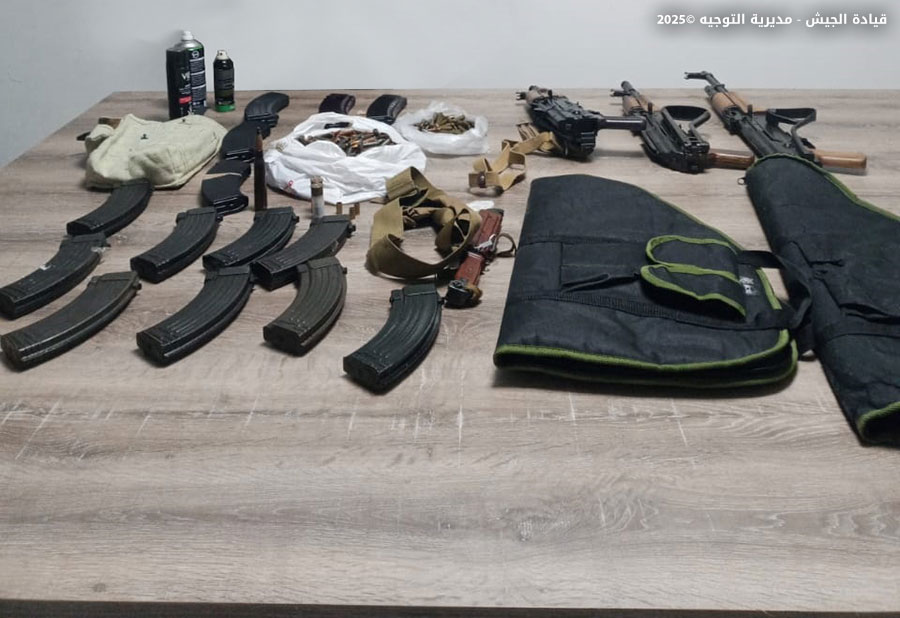 توقيف سارق مبلغ كبير من المال وكمية من المجوهرات ومسدسين وذخائر حربية