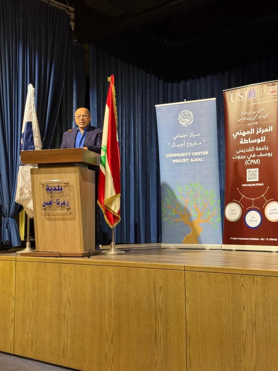 الوساطة تدخل البلديات: خطوة جريئة في قضاء زغرتا نحو ادارة النزاعات بالحوار