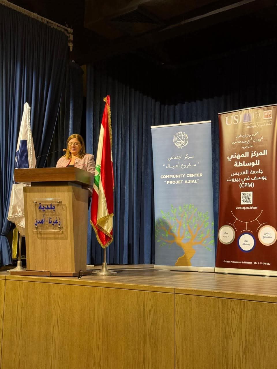 الوساطة تدخل البلديات: خطوة جريئة في قضاء زغرتا نحو ادارة النزاعات بالحوار