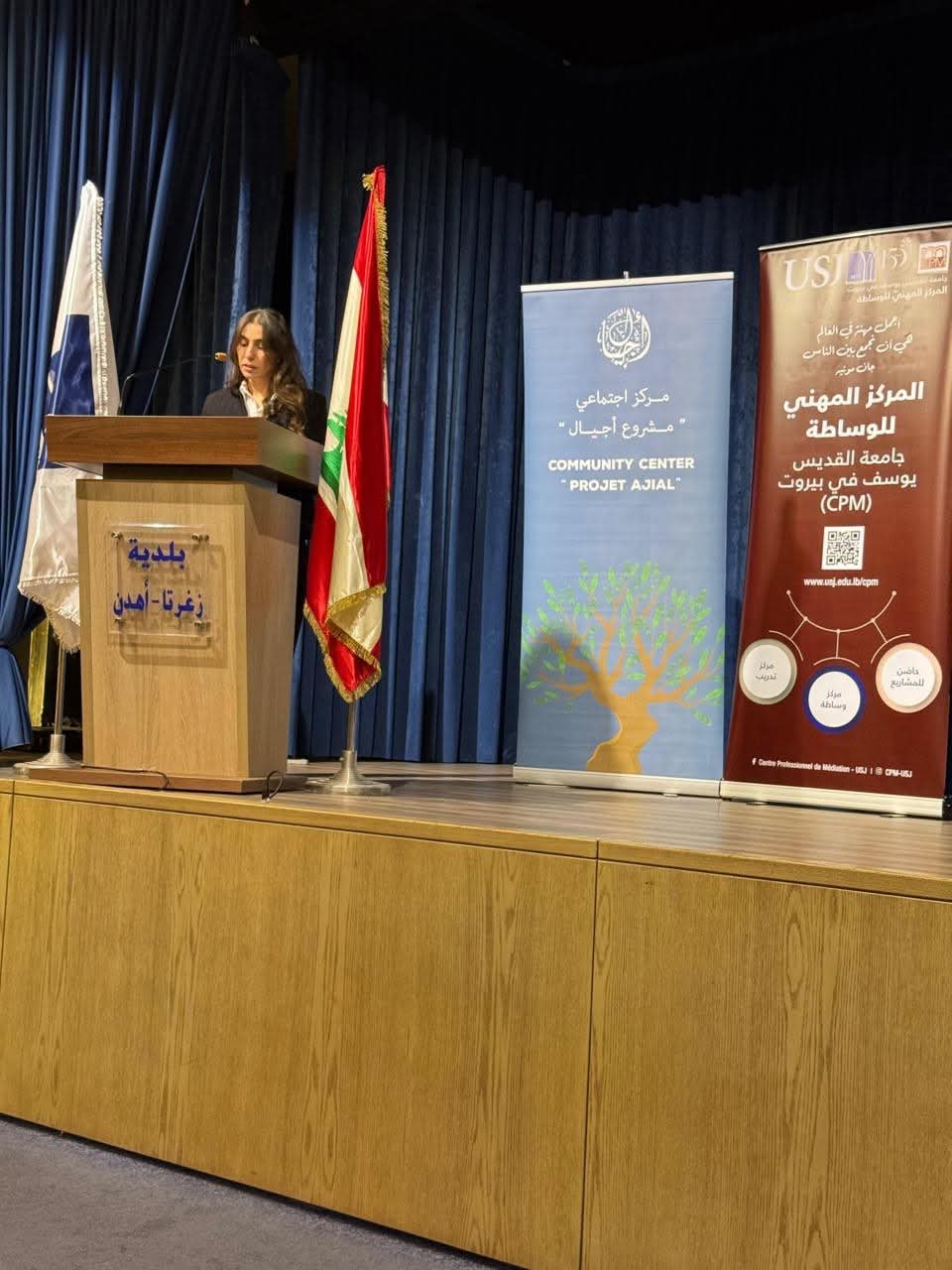 الوساطة تدخل البلديات: خطوة جريئة في قضاء زغرتا نحو ادارة النزاعات بالحوار