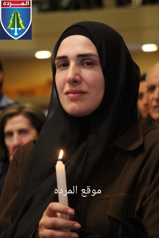 مار يوسف زغرتا