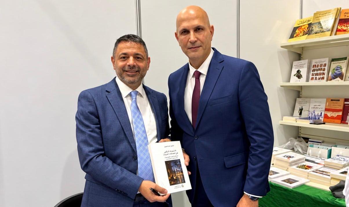 Al-Khazen representing MP Frangieh at the book-signing ceremony for Dr. Nadim Mansouri - elmarada