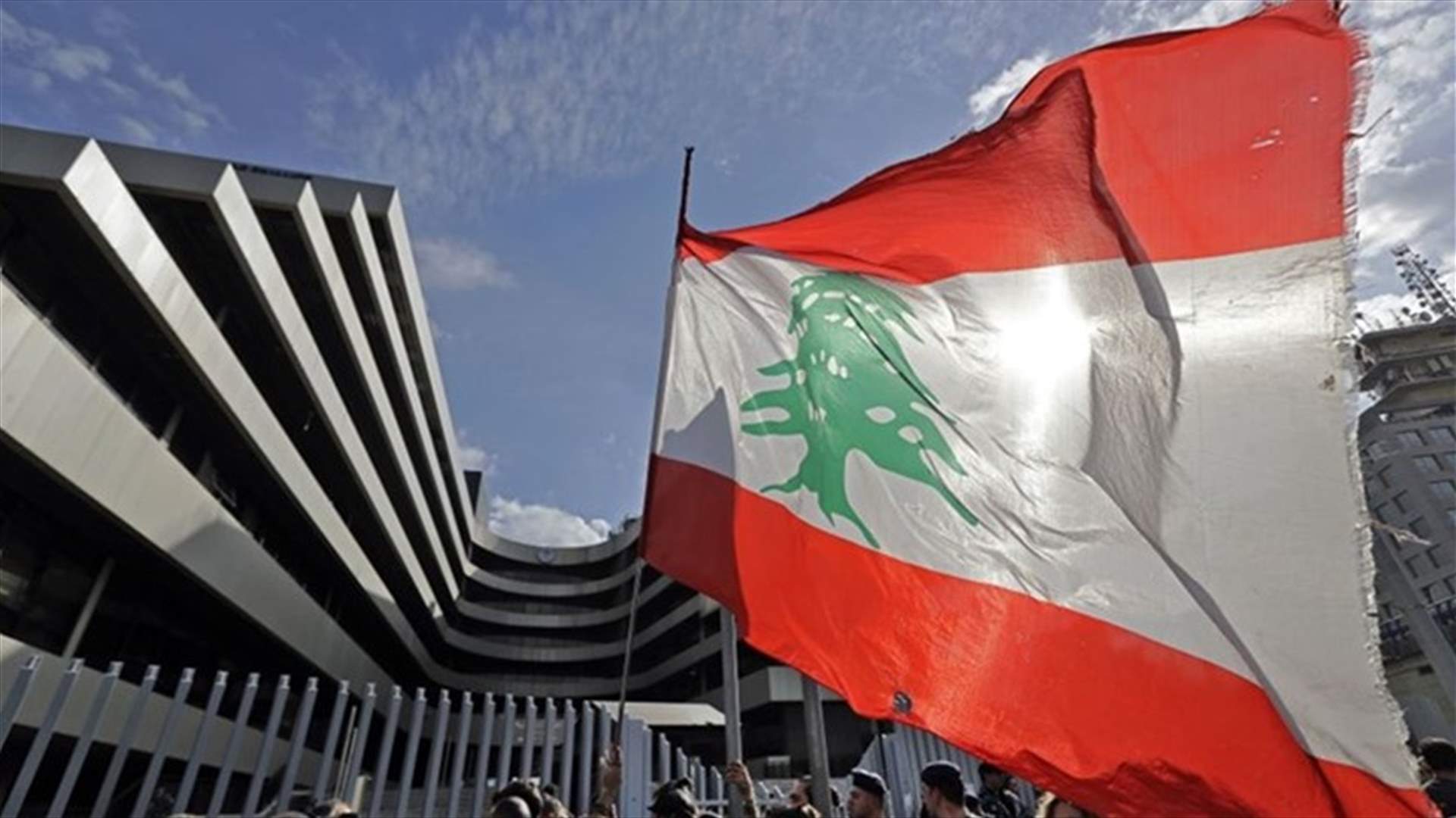 هل يحتاجُ لبنان إلى اتفاق الـIMF أم إلى مشروع اقتصاديّ؟ - elmarada