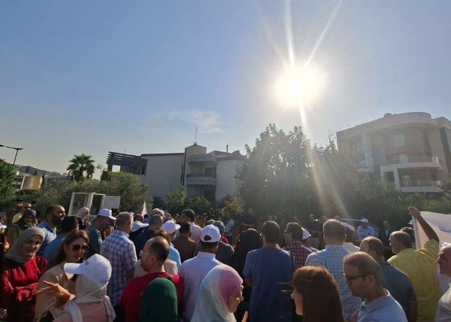 Lebanese University contract instructors held a symbolic sit-in on the road to the Presidential Palace: Approve the full-time appointment file in full, without cuts or delay, and protect the university - elmarada