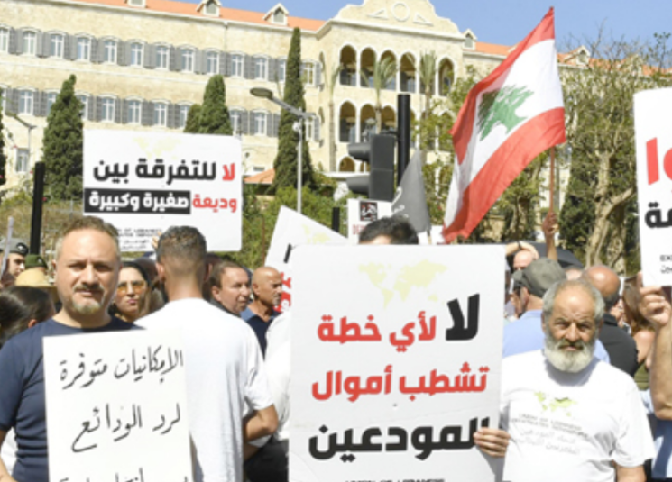 Lebanon in Limbo - elmarada